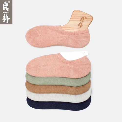  Chaussettes - collants Ref 779392