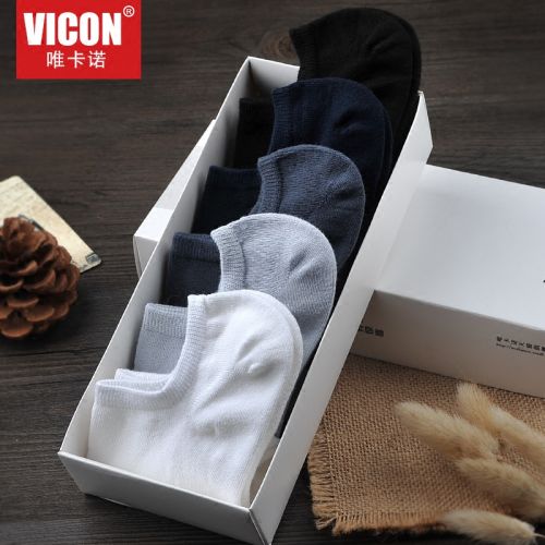  Chaussettes - collants Ref 779402