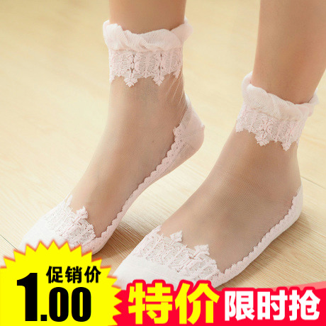 Chaussettes - collants Ref 779411