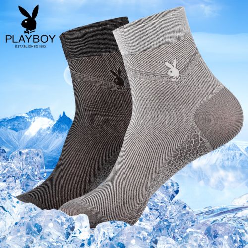 Chaussettes - collants PLAYBOY Ref 779431