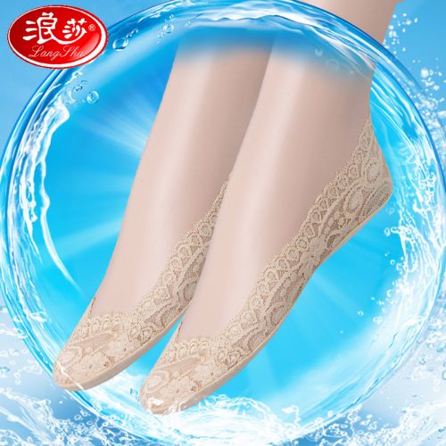  Chaussettes - collants Ref 779432