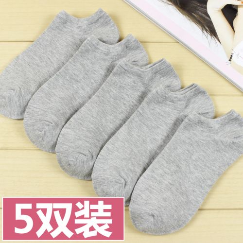 Chaussettes - collants luxueux Ref 779434