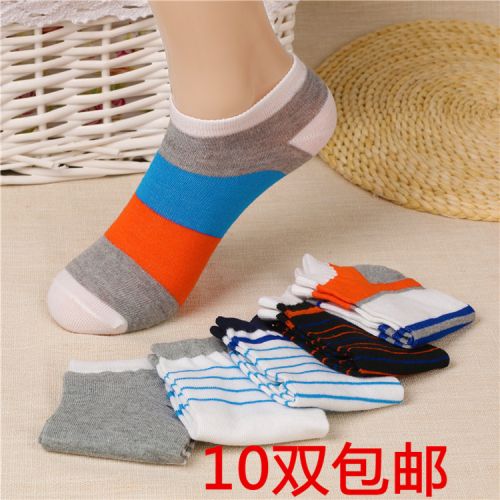 Chaussettes - collants Ref 779451