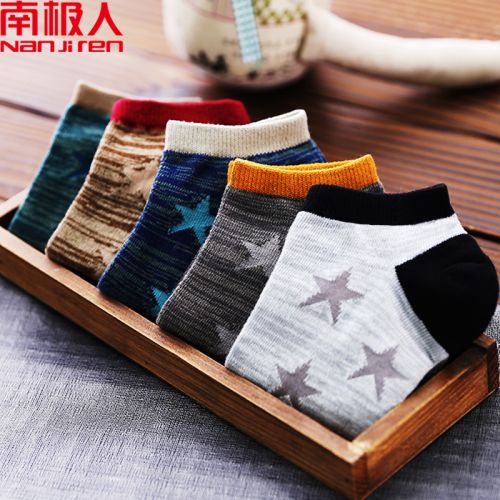  Chaussettes - collants Ref 779463