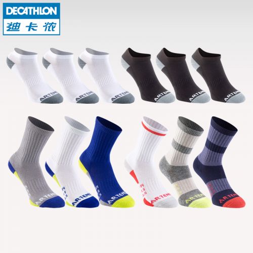Chaussettes - collants DECATHLON Ref 779465