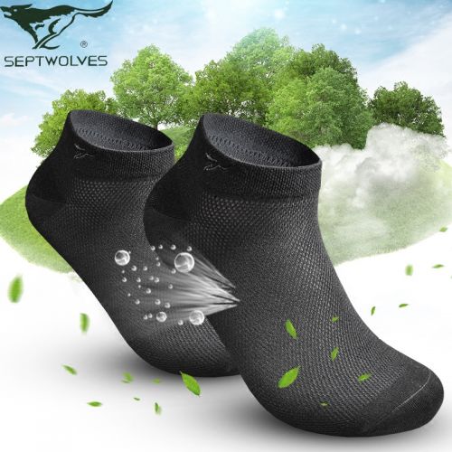  Chaussettes - collants SEPTWOLVES Ref 779466