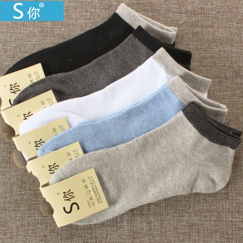 Chaussettes - collants Ref 779467