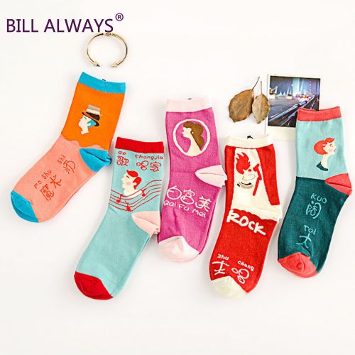  Chaussettes - collants BILL ALWAYS Ref 779471