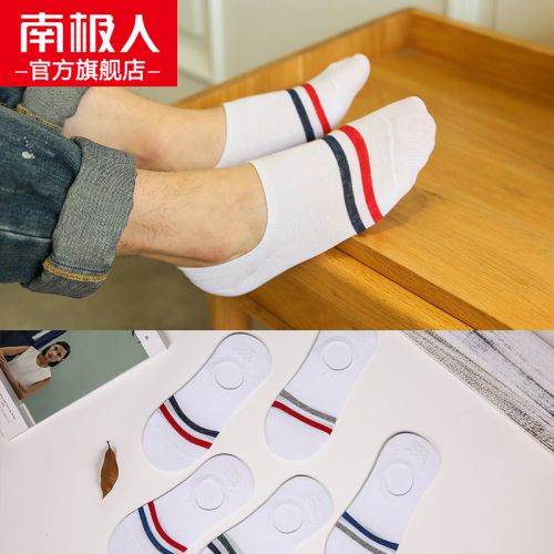  Chaussettes - collants Ref 779560