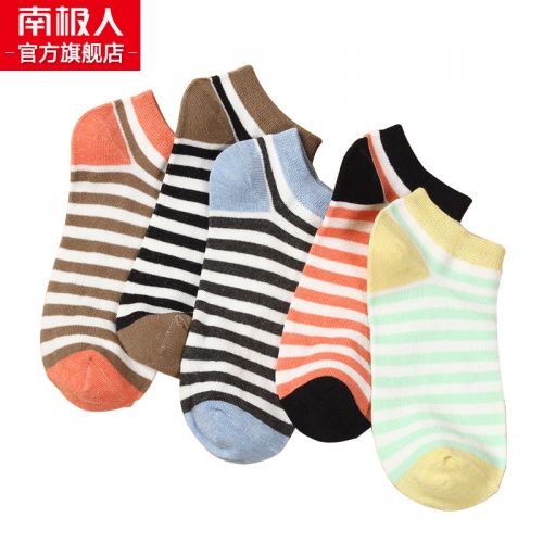  Chaussettes - collants Ref 779563