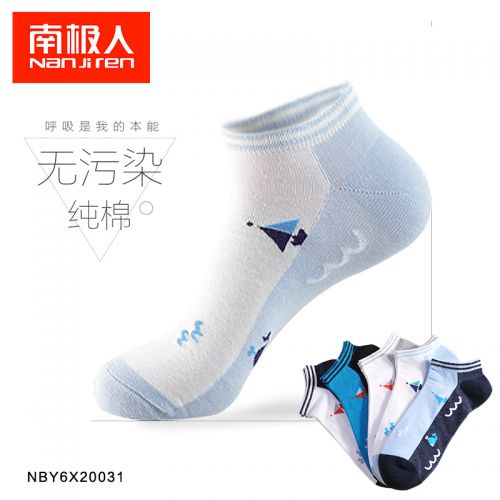  Chaussettes - collants Ref 779572