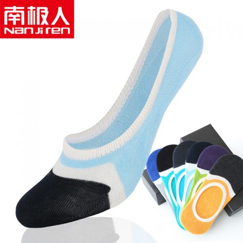  Chaussettes - collants Ref 779574