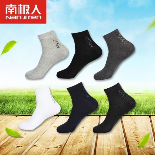  Chaussettes - collants Ref 779575