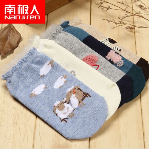  Chaussettes - collants Ref 779582