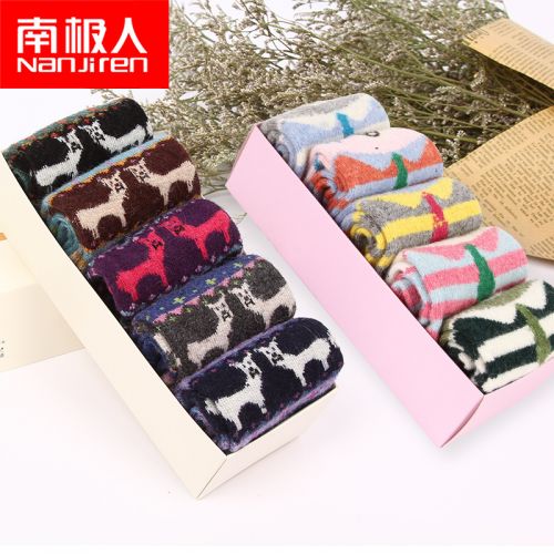  Chaussettes - collants Ref 779584