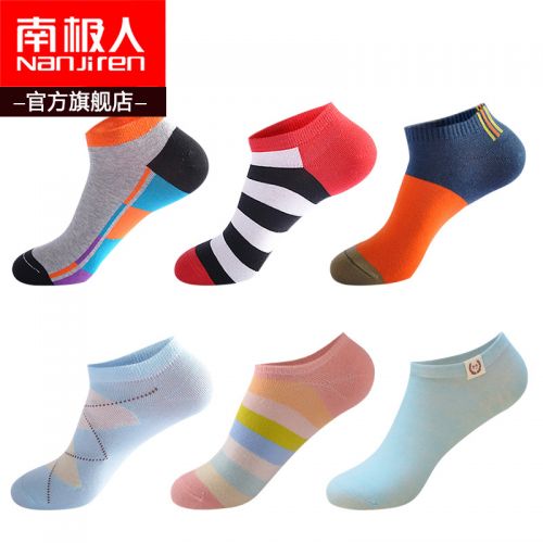  Chaussettes - collants Ref 779587