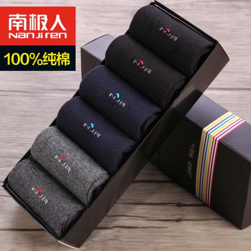  Chaussettes - collants Ref 779595