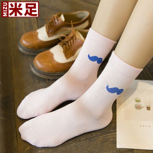  Chaussettes - collants Ref 779603