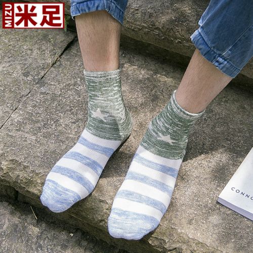 Chaussettes - collants Ref 779604