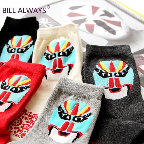  Chaussettes - collants BILL ALWAYS Ref 779610
