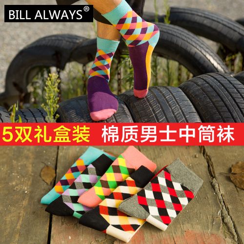 Chaussettes - collants BILL ALWAYS Ref 779614