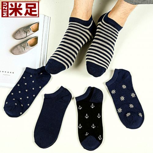  Chaussettes - collants Ref 779635