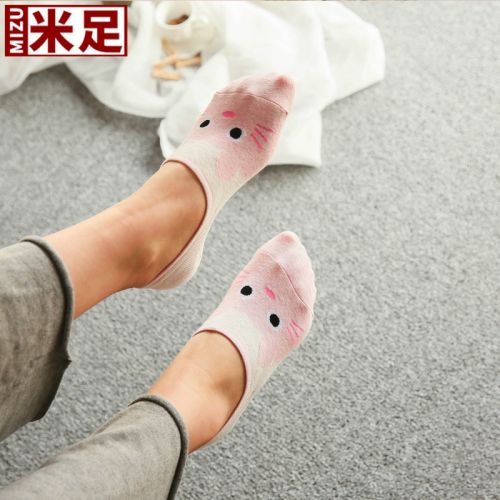  Chaussettes - collants Ref 779637