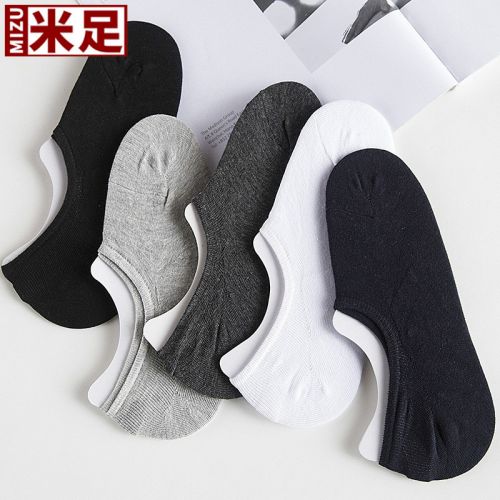  Chaussettes - collants Ref 779638