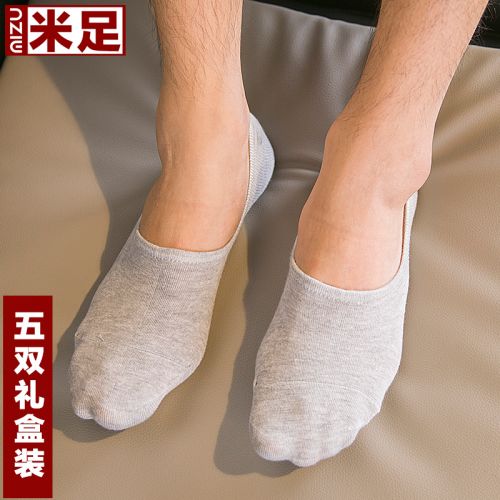 Chaussettes - collants Ref 779639