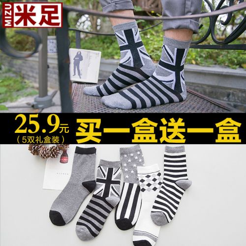 Chaussettes - collants Ref 779656