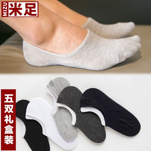  Chaussettes - collants Ref 779657