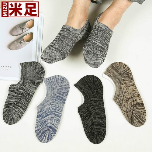 Chaussettes - collants Ref 779659