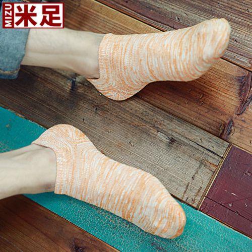  Chaussettes - collants Ref 779684