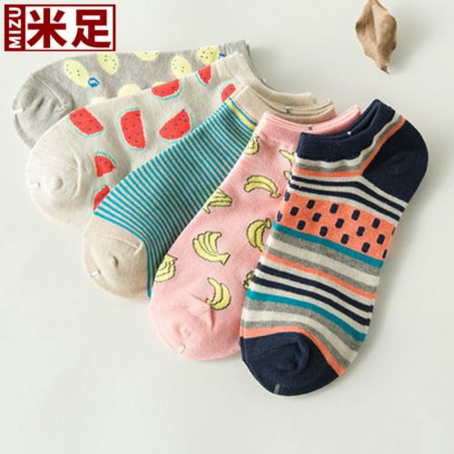 Chaussettes - collants Ref 779688