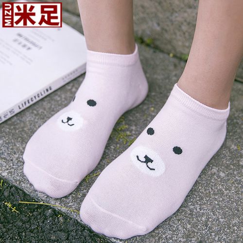  Chaussettes - collants Ref 779690