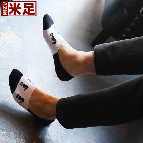 Chaussettes - collants Ref 779693