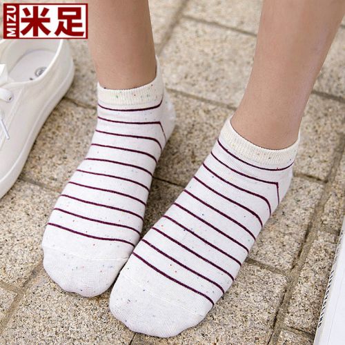  Chaussettes - collants Ref 779694