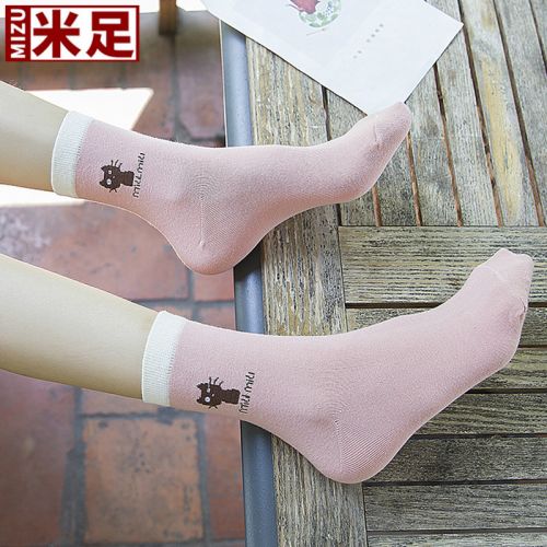  Chaussettes - collants Ref 779699