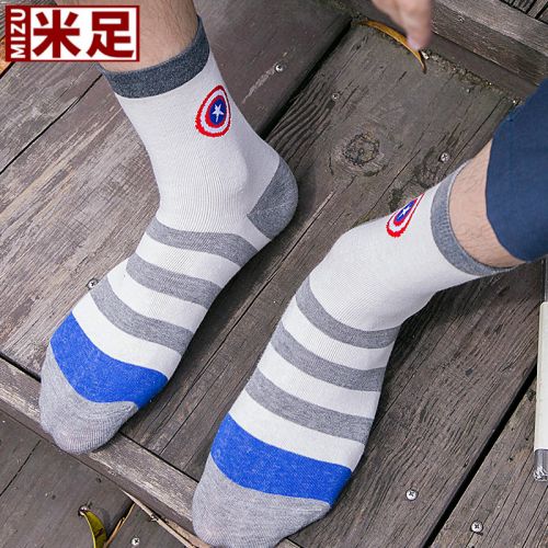  Chaussettes - collants Ref 779702