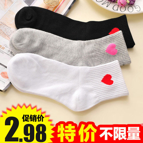  Chaussettes - collants Ref 779835