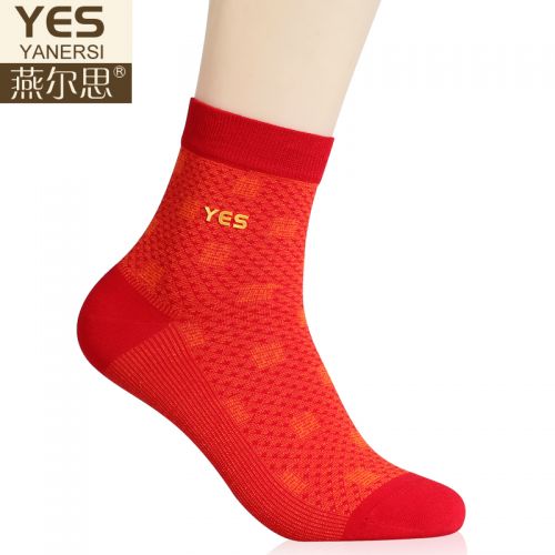  Chaussettes - collants Ref 780165