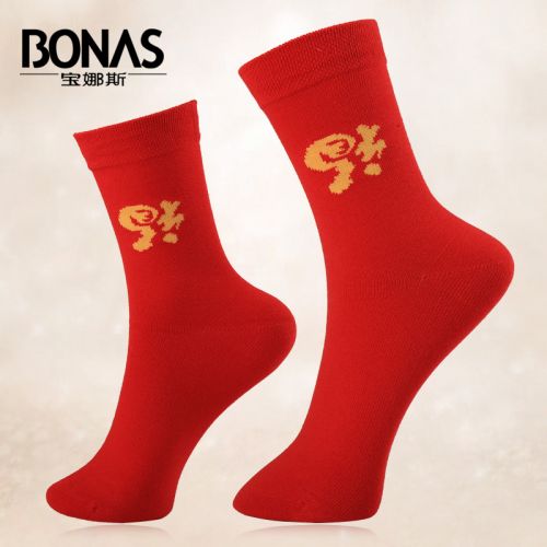 Chaussettes - collants BONAS Ref 780291