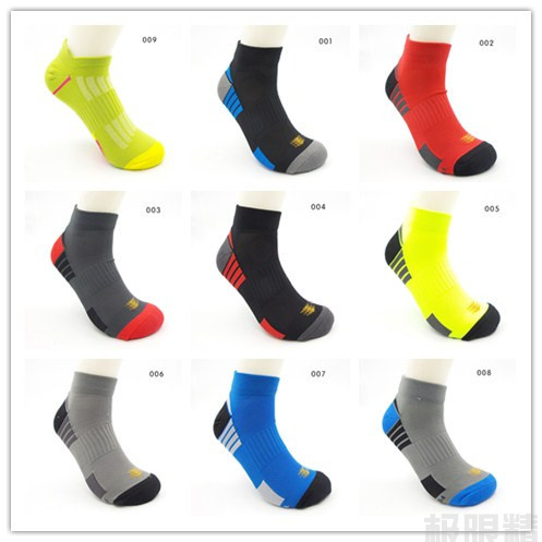 Chaussettes de sport - Ref 1070803