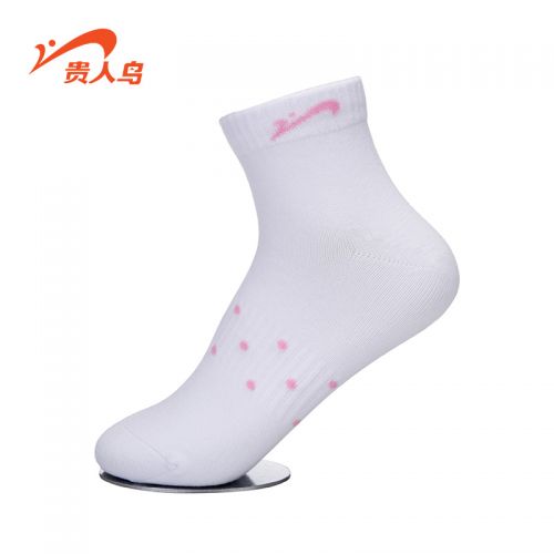 Chaussettes de sport - Ref 1070807