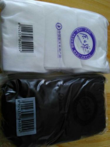 Chaussettes de sport - Ref 1070809