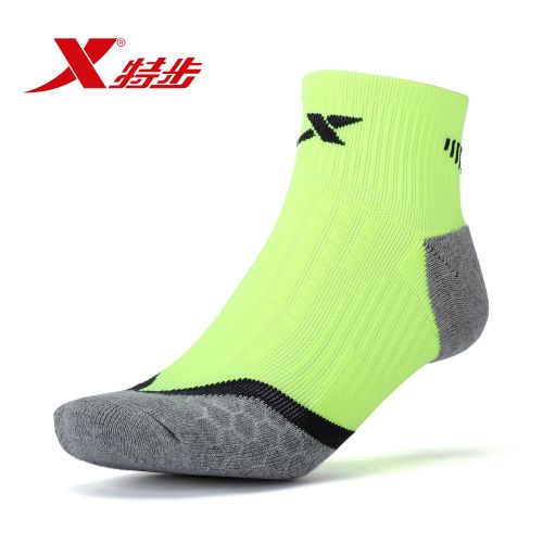 Chaussettes de sport XTEP - Ref 1070810