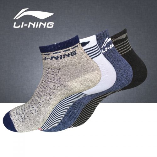 Chaussettes de sport LINING - Ref 1070812