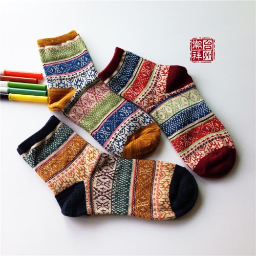 Chaussettes de sport - Ref 1070818