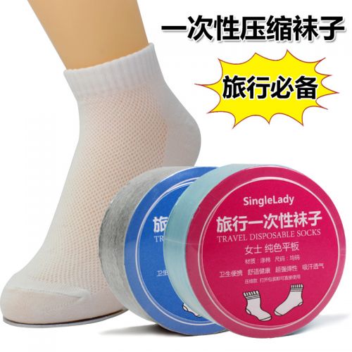 Chaussettes de sport - Ref 1070820
