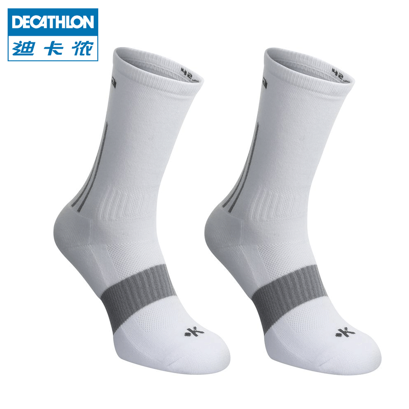 Chaussettes de sport DECATHLON - Ref 1070821